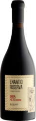 Enantio Riserva Terra Dei Forti D.O.C. 75cl (2017)