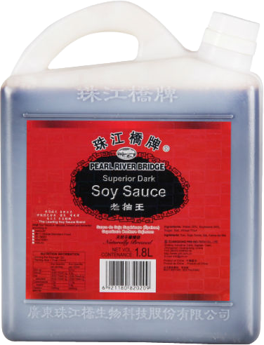 Superior Dark Soy Sauce 1.8lt PEARL BRIDGE RIVER